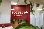 Socului Kebap