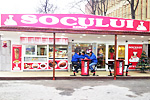 Socului Kebap